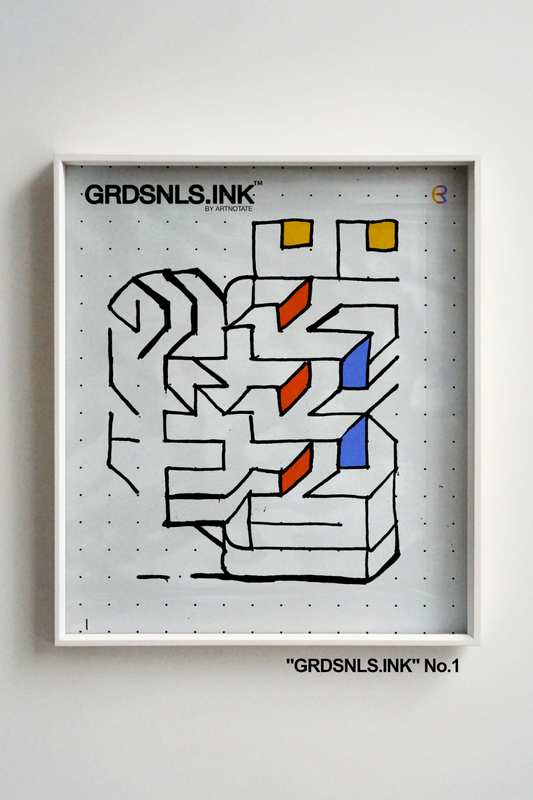 UNFRAMED "GRDSNLS.INK" No.1 - LIMITED EDITION PRINT *Low Inventory*