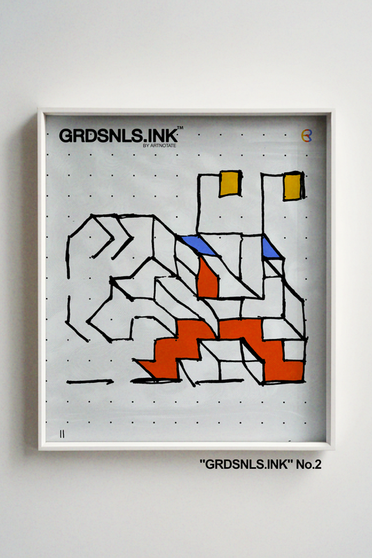 UNFRAMED "GRDSNLS.INK" No.2 - LIMITED EDITION PRINT *Low Inventory*