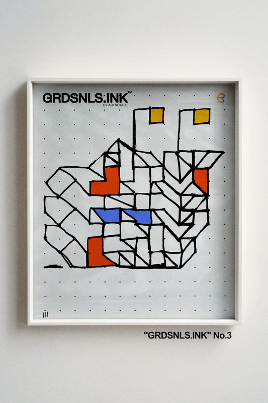 UNFRAMED "GRDSNLS.INK" No.3 - LIMITED EDITION PRINT