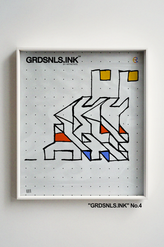 UNFRAMED "GRDSNLS.INK" No.4 - LIMITED EDITION PRINT