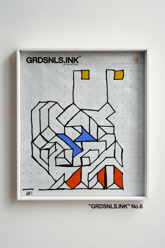 UNFRAMED "GRDSNLS.INK" No.6 - LIMITED EDITION PRINT *Low Inventory*